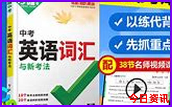 西安秦岭旅游必去景点推荐