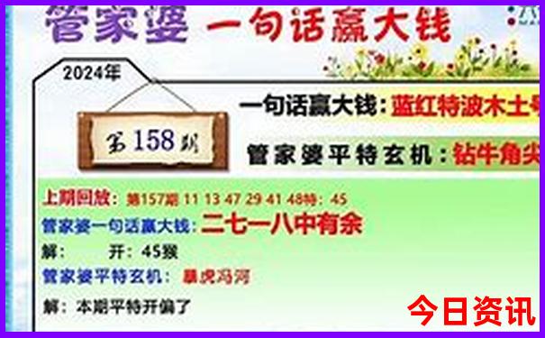 台北必去十大景点推荐